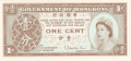 Hong Kong 1 Cent, (1971-81)